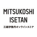 三越・伊勢丹オンラインストア