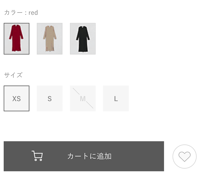 商品情報