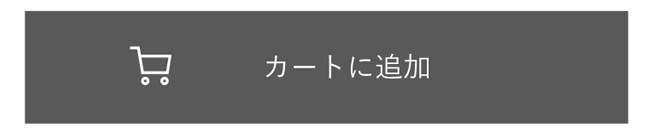 商品詳細
