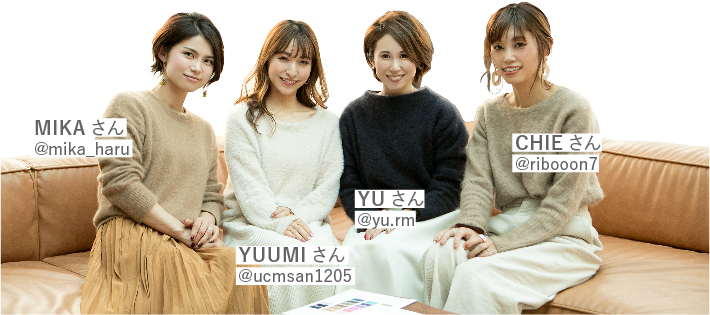 MEMBERS