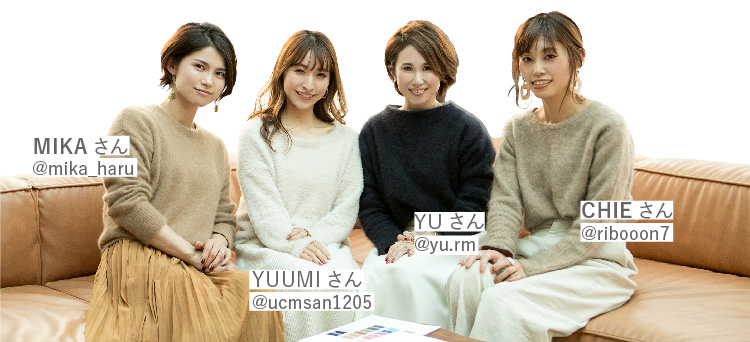 MEMBERS