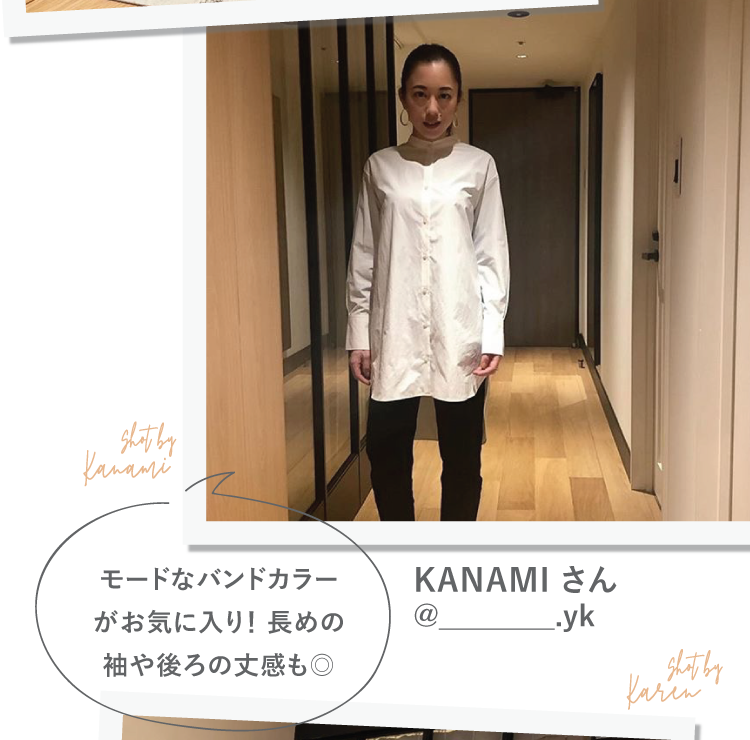 KANAMI さん @________.yk モードなバンドカラーがお気に入り！ 長めの袖や後ろの丈感も◎