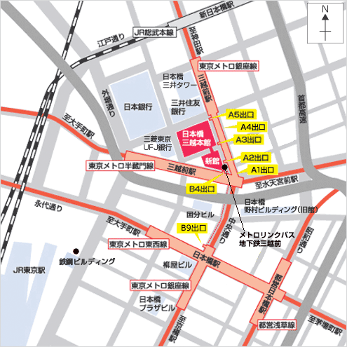 アクセス 営業情報 日本橋三越本店 三越伊勢丹店舗情報