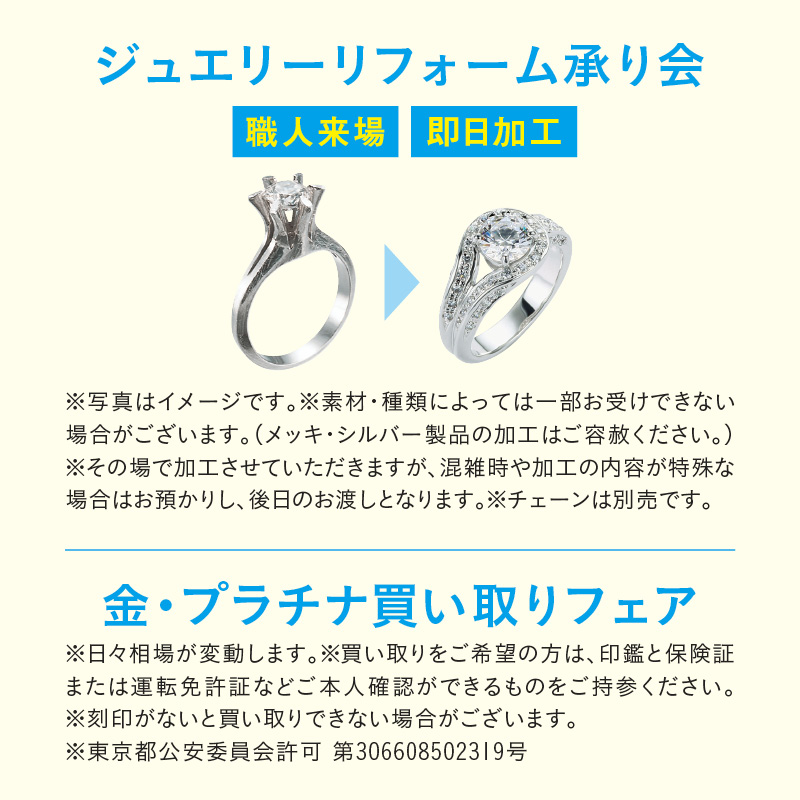 item-list__bg-img