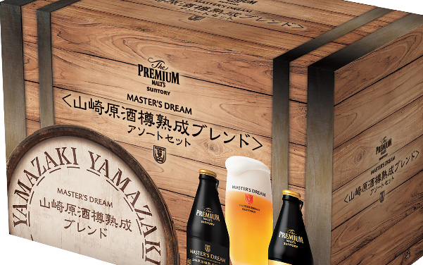 酒