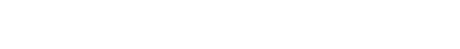 必要なもの