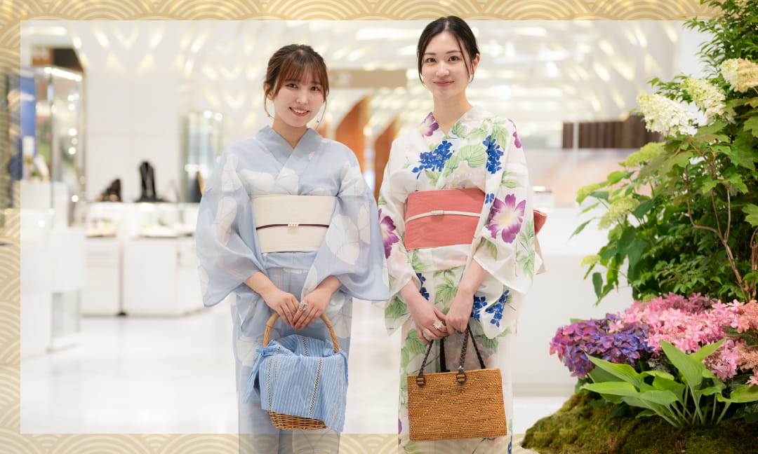 夏仕度に、季節のきらめき。