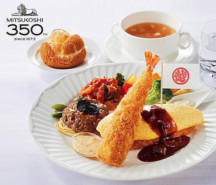 三越創業350周年記念 限定ギフト