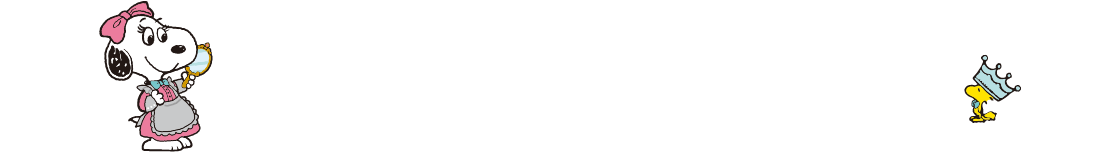 本館・新館地下1階 化粧品