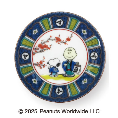 ＜九谷焼＞小皿 SNOOPY&CHARLIE
