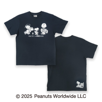 ＜スヌーピータウンショップ＞Tシャツ