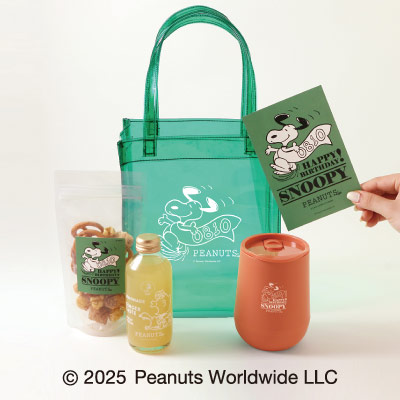 ＜PEANUTS Cafe＞HAPPY CHILL TIME BAG 2025