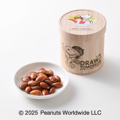 ＜セイワ食品＞キャンディングアーモンド