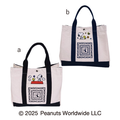 ＜紀ノ国屋＞ランチバッグ a.ドッグハウス b.フラワー