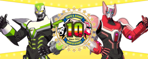 tigerandbunny