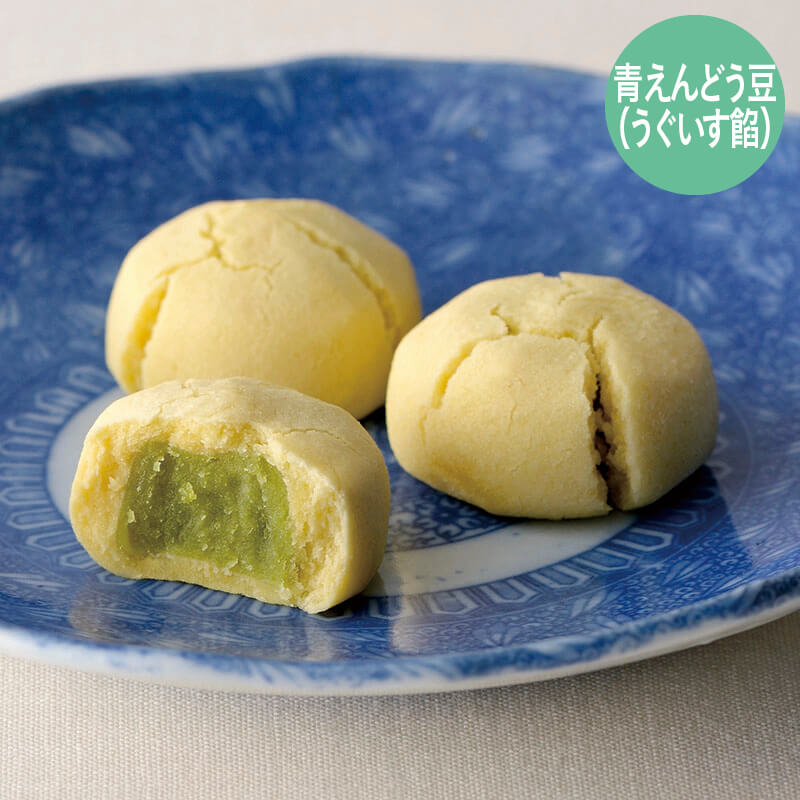 〈菓匠 清閑院〉菜の花しぐれ