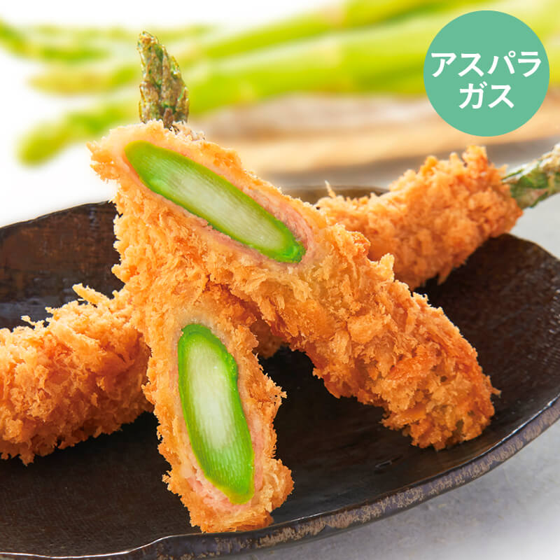 〈とんかつ和幸〉フレッシュアスパラと生ベーコンの巻きカツ