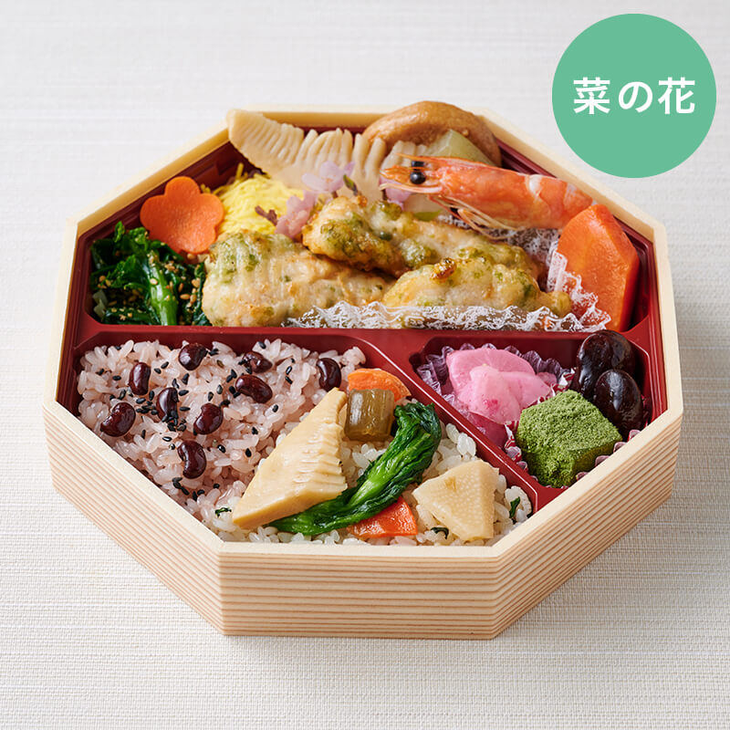 〈たごさく〉春の味覚弁当