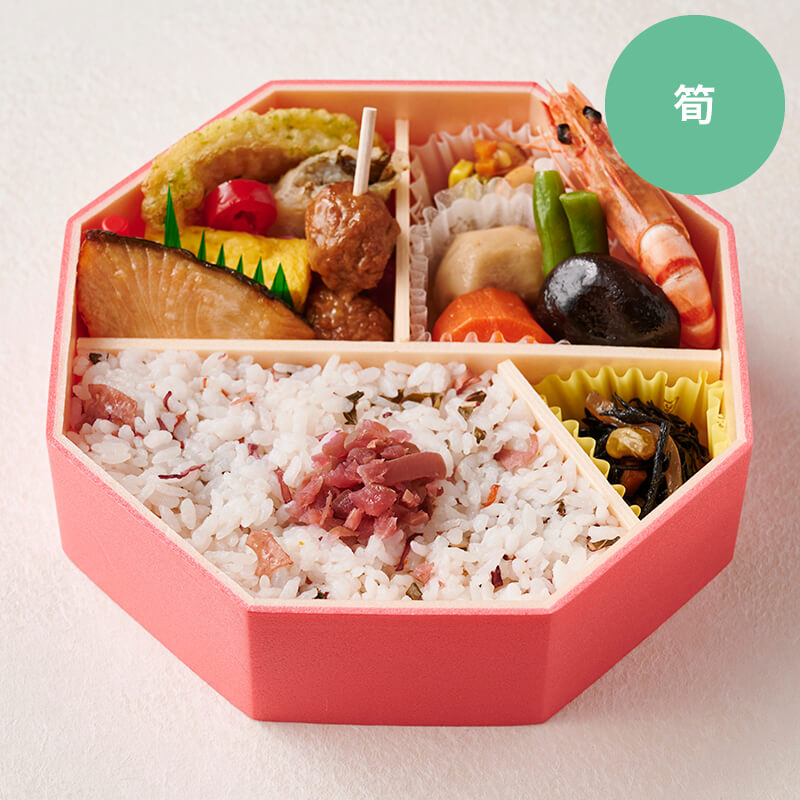 〈日本ばし大増〉春彩弁当