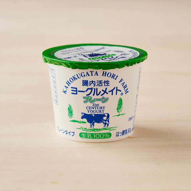 〈ニューミクロス〉腸内活性ヨーグルメイトプレーンタイプ