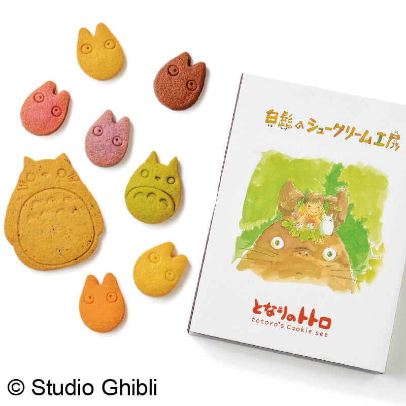 〈白髭のシュークリーム工房〉トトロのクッキーBOX