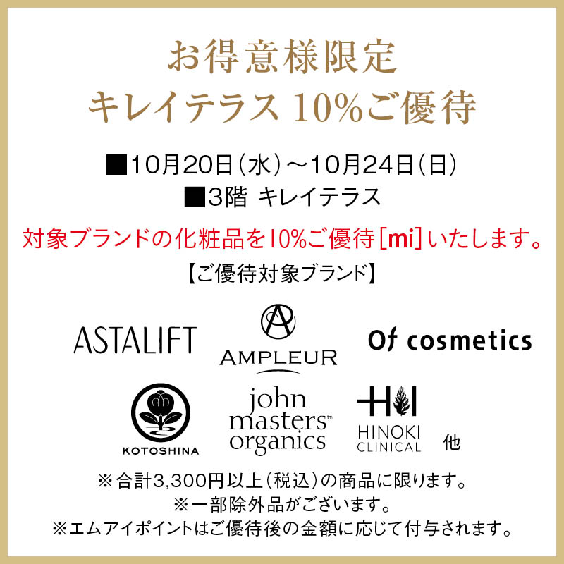 item-list__bg-img
