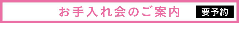 item-list__bg-img
