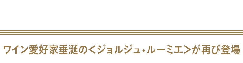 item-list__bg-img