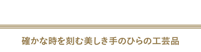 item-list__bg-img