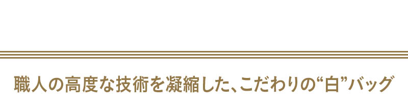 item-list__bg-img