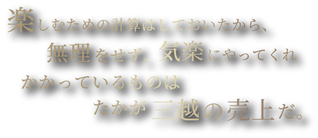 sp_dialogue_1