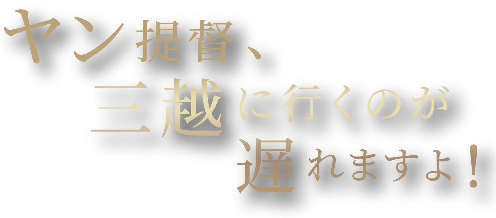 sp_dialogue_1
