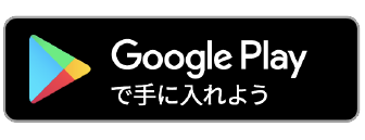 sp_app_google