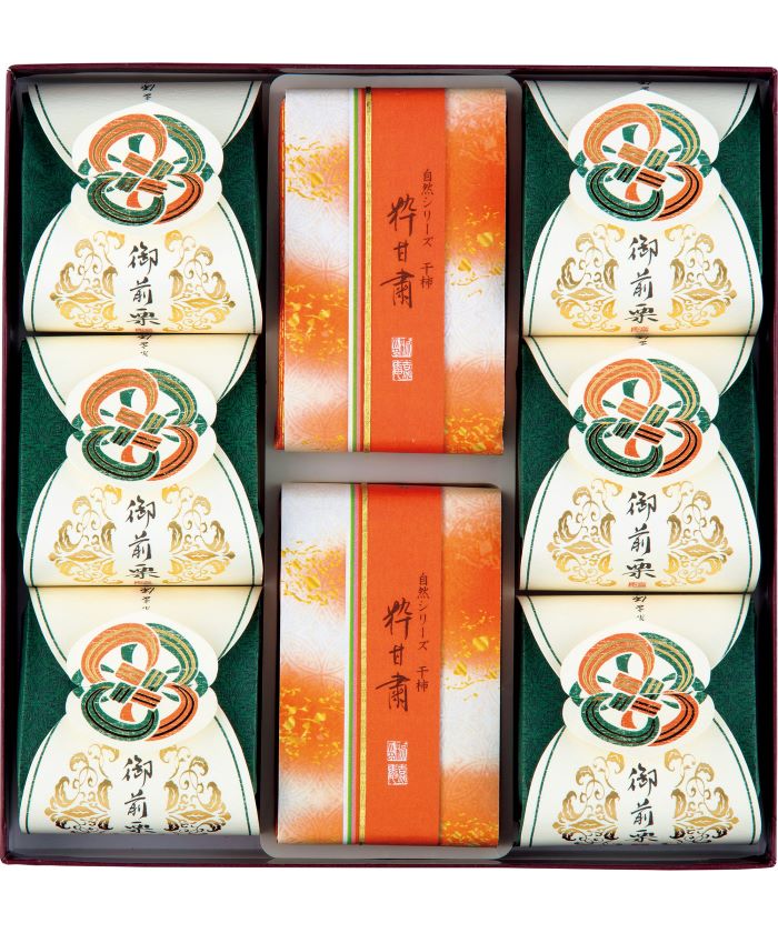 お取り寄せグルメ