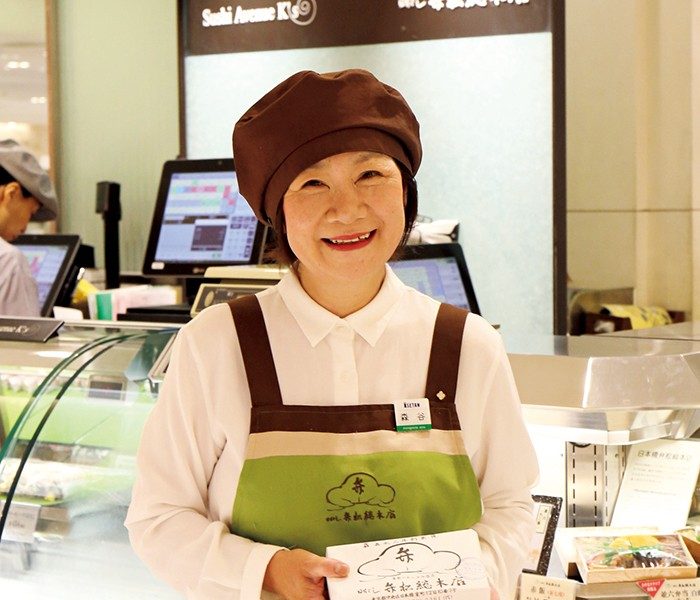 伊勢丹新宿店　旨の膳・日本橋弁松総本店 店長　森谷その子さん