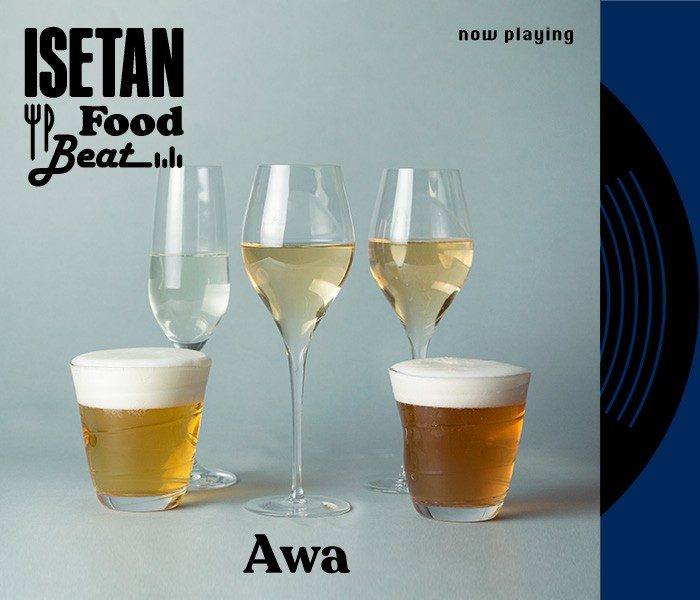 TRACK.03 Awa＜グランドカーヴ・和酒＞