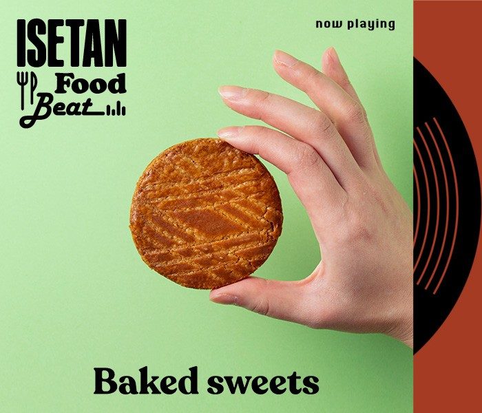TRACK.02 Baked sweets＜ル・デタイユ・デュ・グルニエ・ア・パン＞