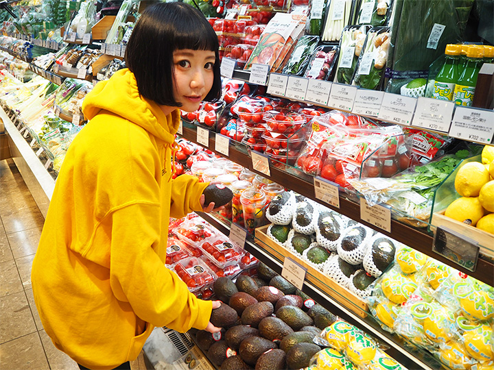 store