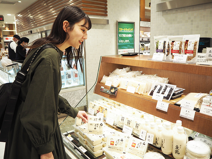 store