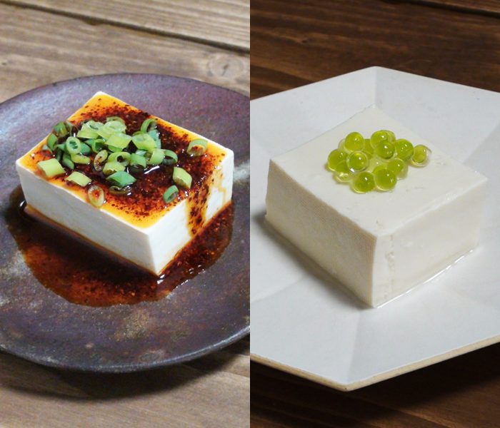 【GO! FOOD HUNTING】【晩酌女子のススメ。Vol.03】アレンジいろいろ、ひと味違うお豆腐おつまみ