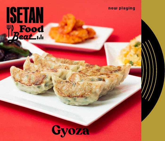 TRACK.04 Gyoza＜四陸(フォール―)＞