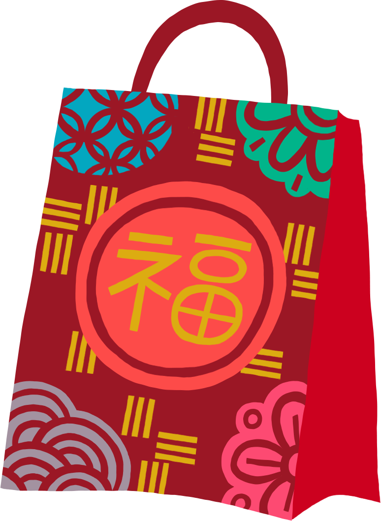 ume