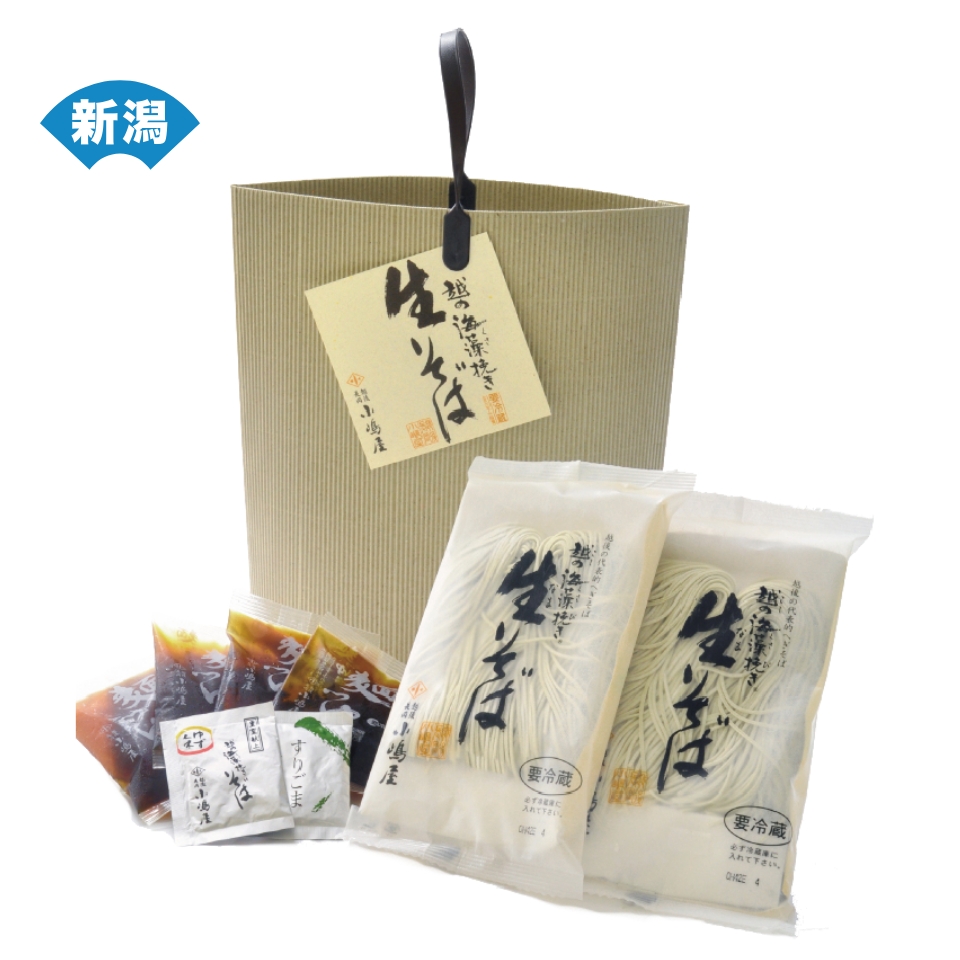 item-list__bg-img