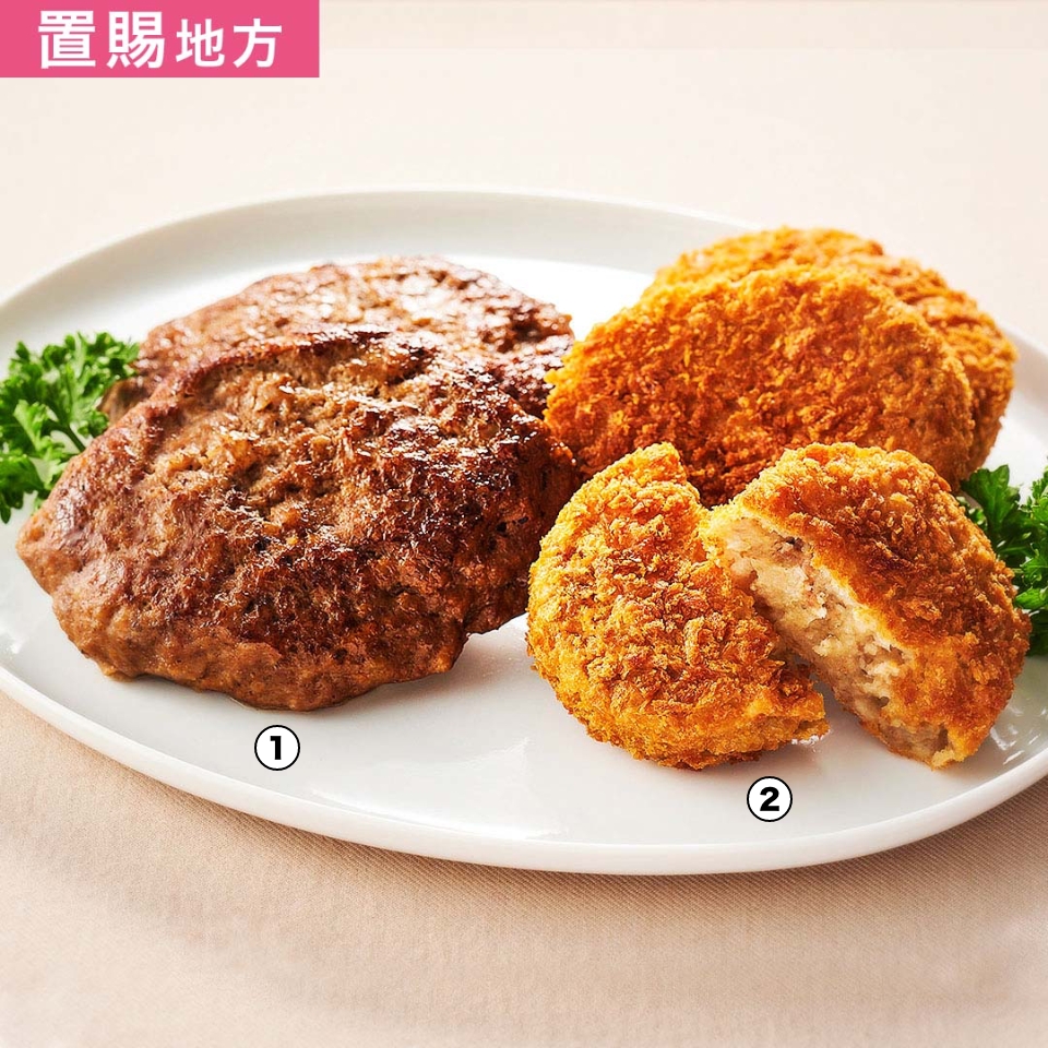 item-list__bg-img