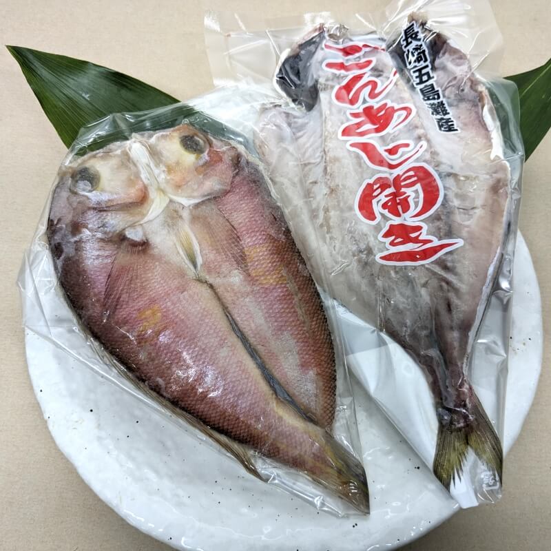 ⻑崎県産ごんあじ開き・⽢鯛開き