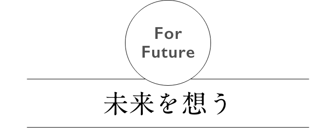 “#”