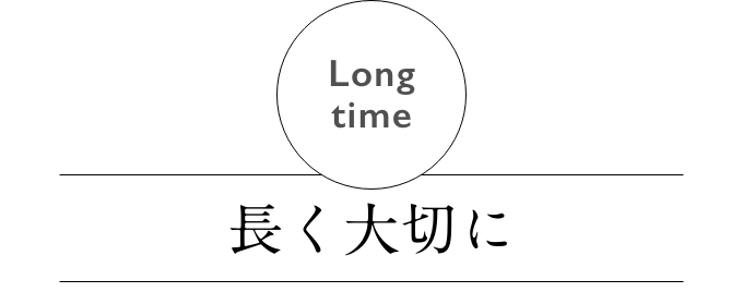 “#”
