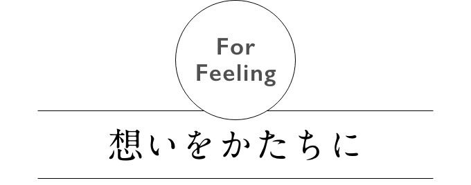 “#”