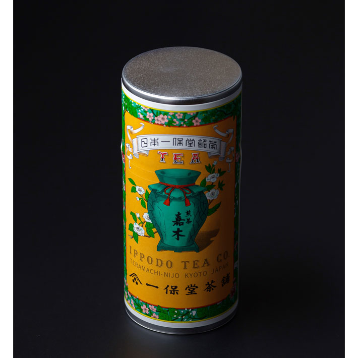一保堂茶舗