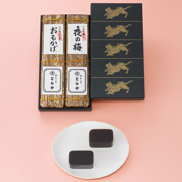とらや